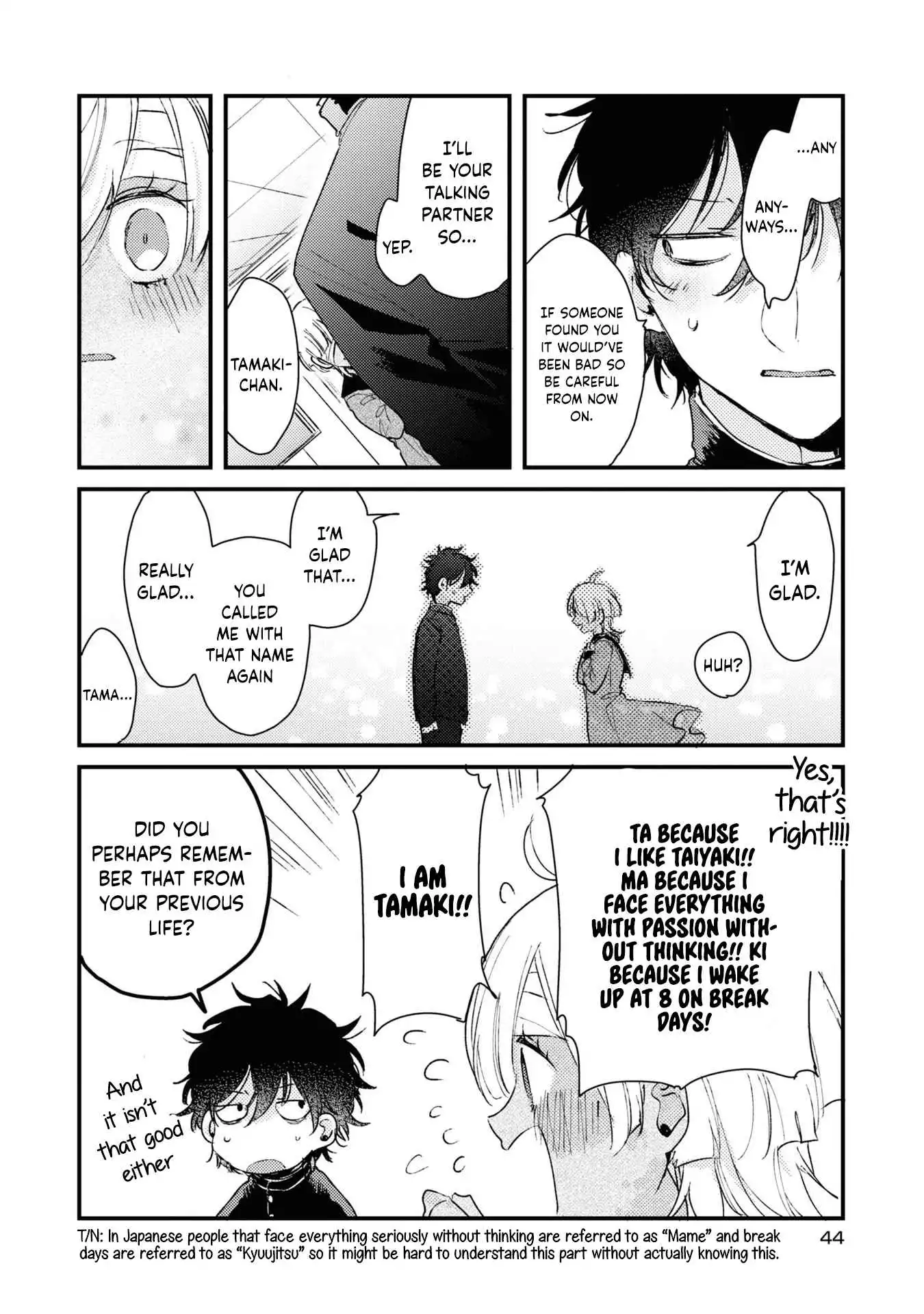 My first love childhood friend is back as a zombie!? Chapter 2 15